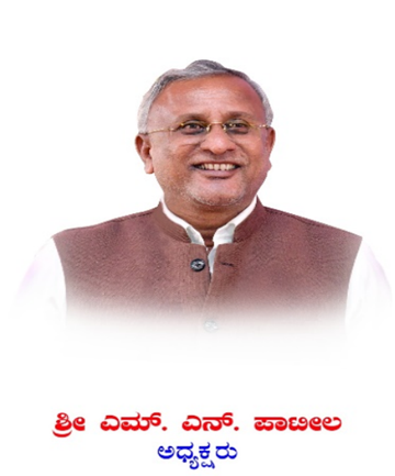 Founder M.N. Patil